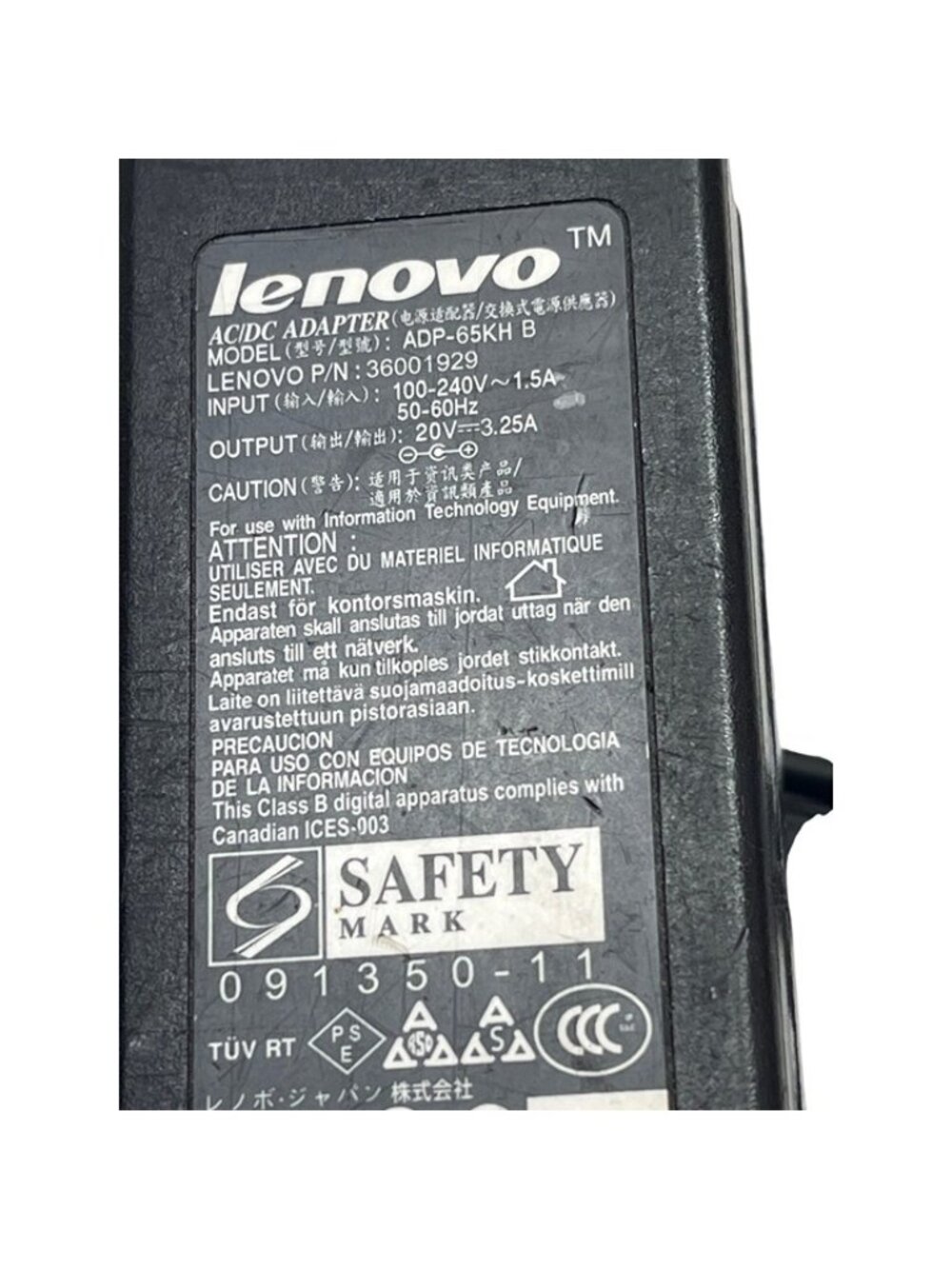 Lenovo AC/DC Adapter Model ADP-65KH B 20V 3.25A Laptop Charger With Power Cord